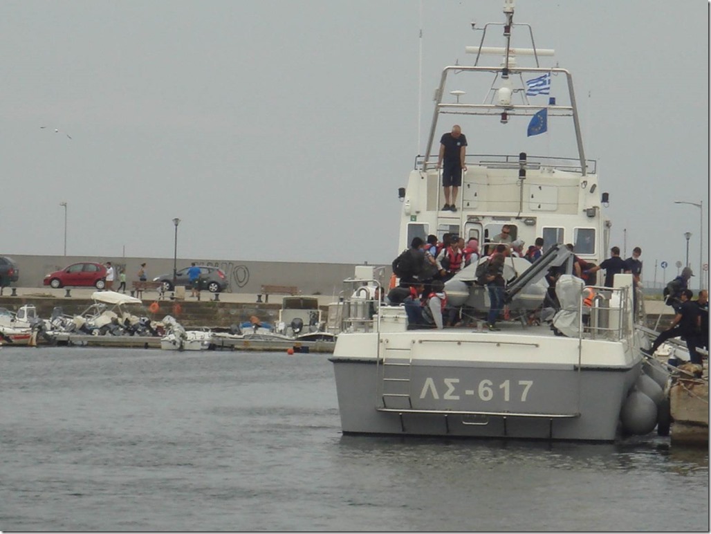 Greek Coast Guard vessel 