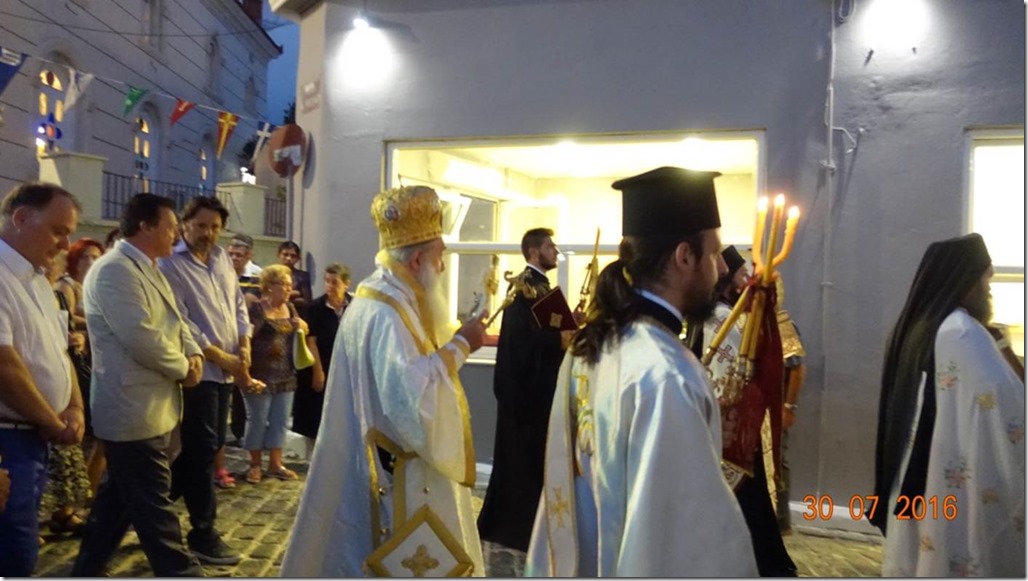 City Festival starts with Parade of Blessing
